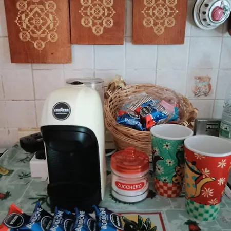 شقة Mia House